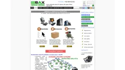 Abax Opravy PC, servis počítačů pro ČR